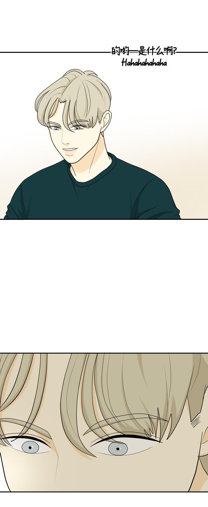 侦探学园q漫画韩漫全集-[第25话] 不详的预感为何总是无删减无遮挡章节图片 