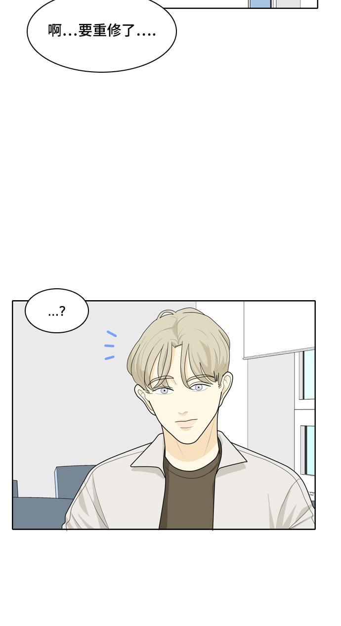 侦探学园q漫画韩漫全集-[第27话] 人生是实战1无删减无遮挡章节图片 