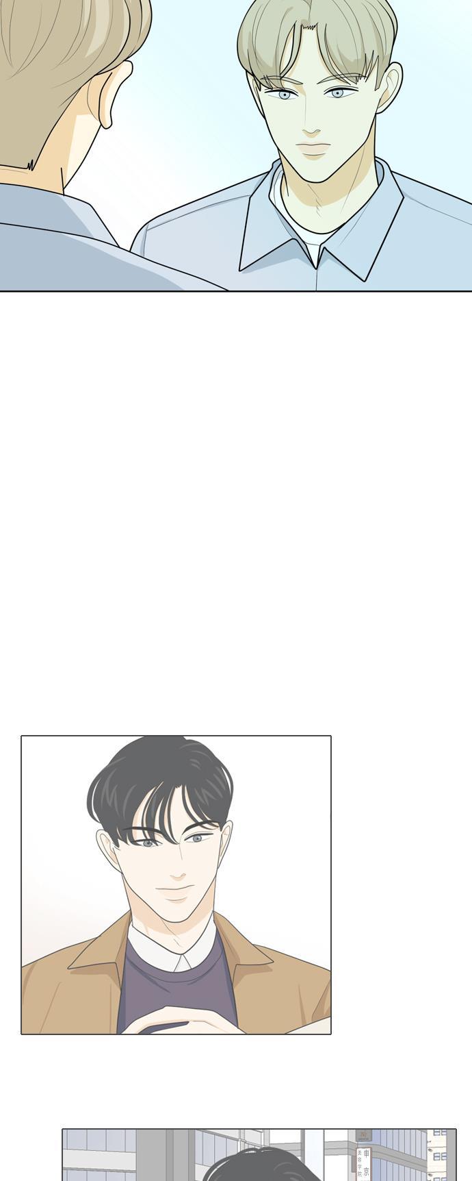 侦探学园q漫画韩漫全集-[第32话] 人生是实战6无删减无遮挡章节图片 
