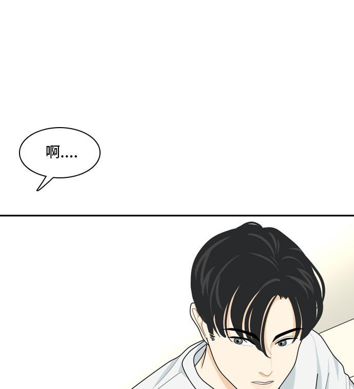 侦探学园q漫画韩漫全集-[第34话] 人生是实战8无删减无遮挡章节图片 