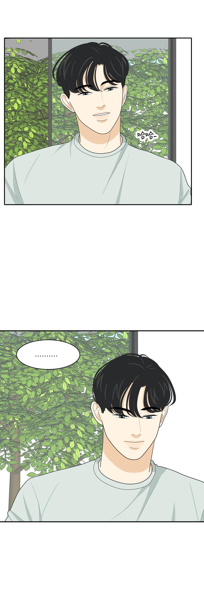 侦探学园q漫画韩漫全集-[第45话] 甲方与乙方无删减无遮挡章节图片 