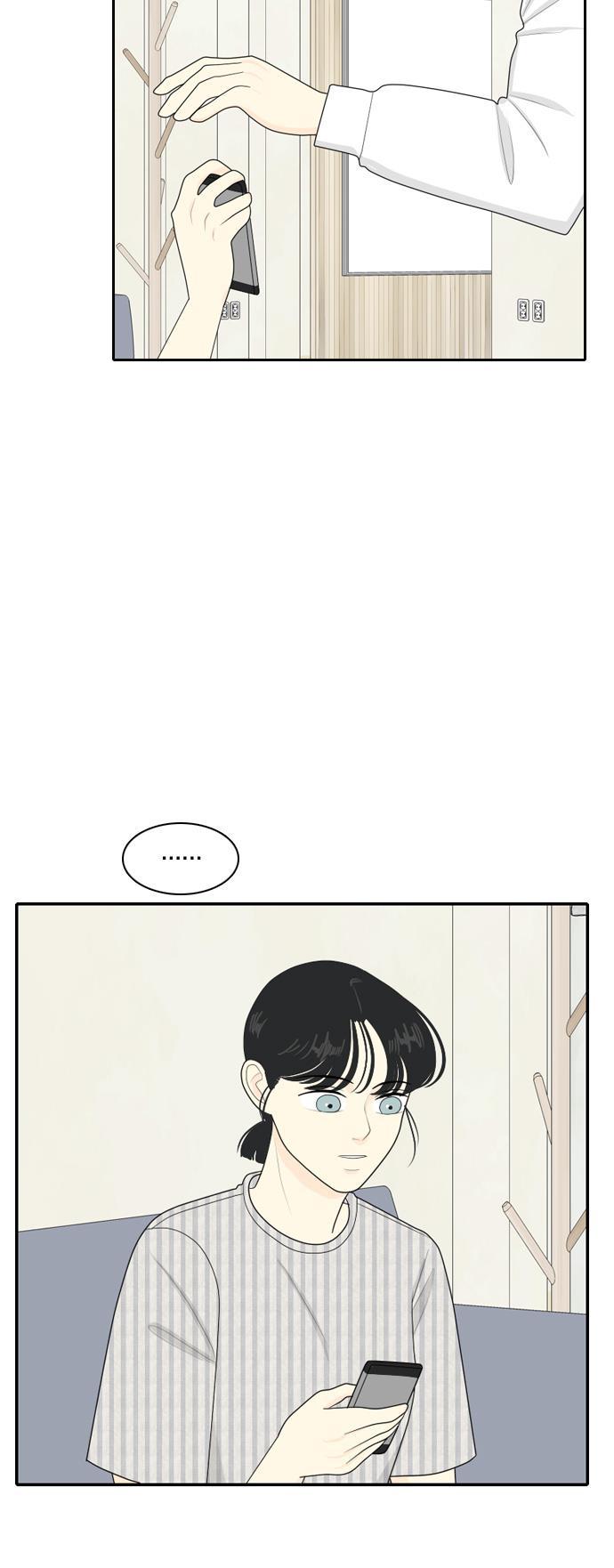 侦探学园q漫画韩漫全集-[第66话] 四角恋 2无删减无遮挡章节图片 
