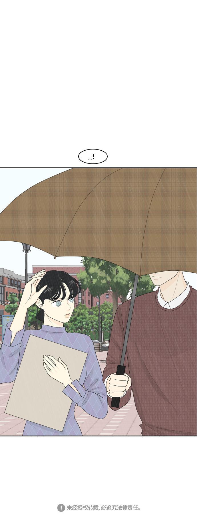 侦探学园q漫画韩漫全集-[第66话] 四角恋 2无删减无遮挡章节图片 