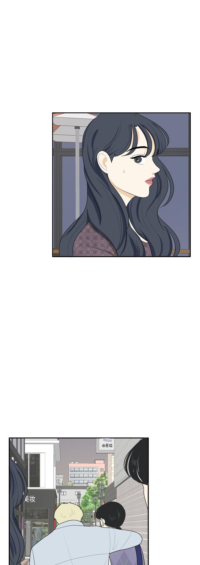 侦探学园q漫画韩漫全集-[第70话] 四角恋 6无删减无遮挡章节图片 