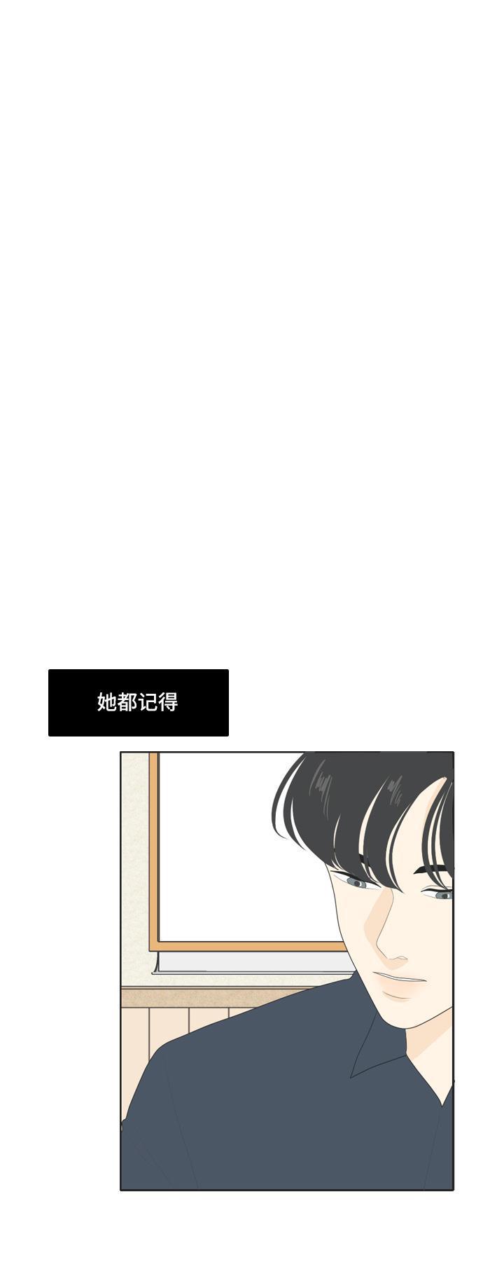 侦探学园q漫画韩漫全集-[第76话] 不可抗力 2无删减无遮挡章节图片 