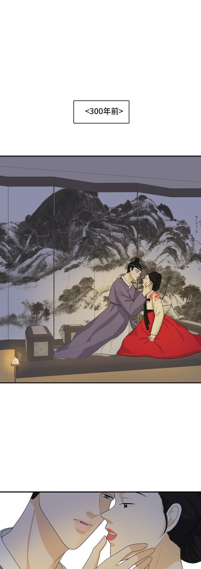 侦探学园q漫画韩漫全集-[第113话] 世事难料无删减无遮挡章节图片 