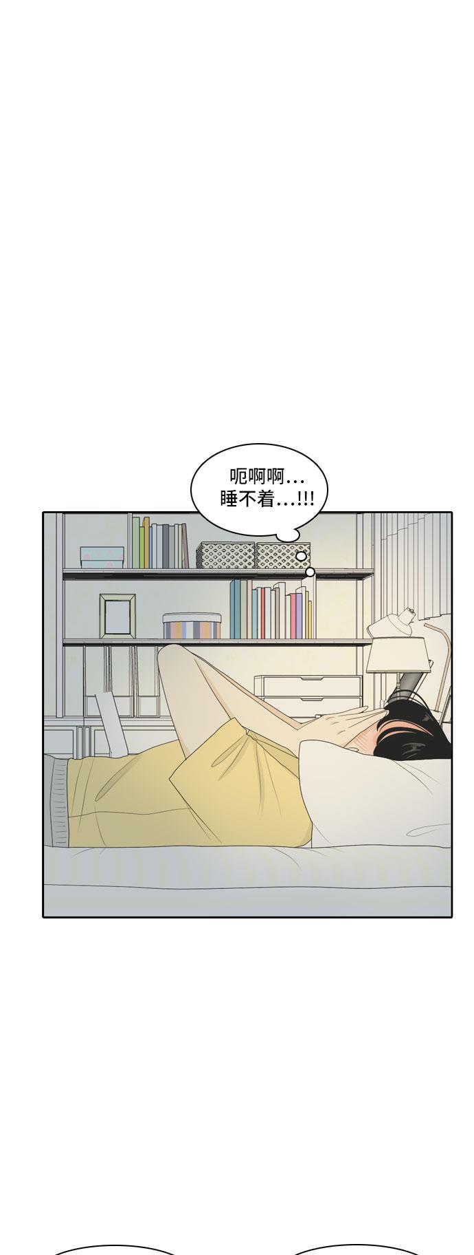 侦探学园q漫画韩漫全集-[第113话] 世事难料无删减无遮挡章节图片 