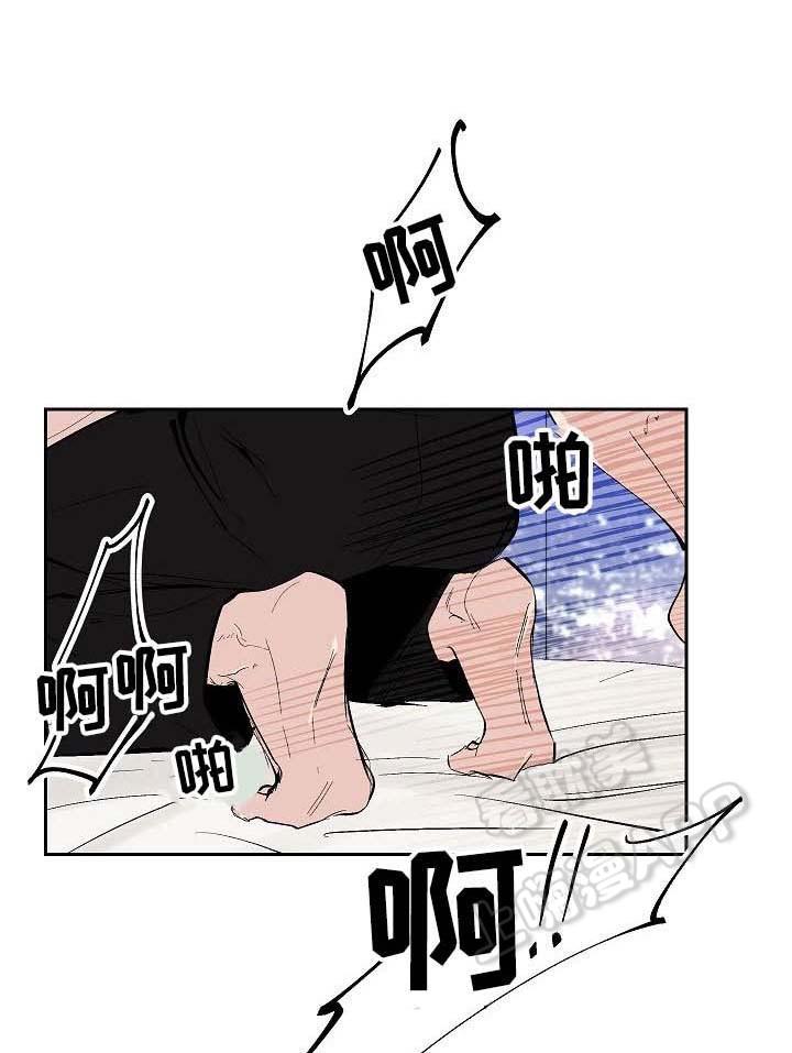 我们的存在漫画韩漫全集-第40话无删减无遮挡章节图片 