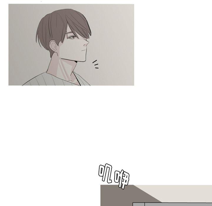 师兄漫画韩漫全集-1无删减无遮挡章节图片 
