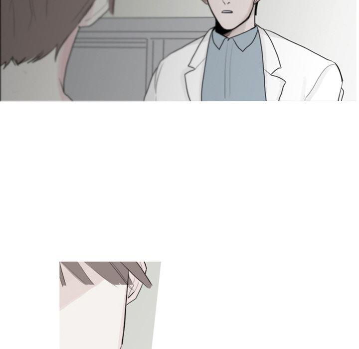 师兄漫画韩漫全集-1无删减无遮挡章节图片 
