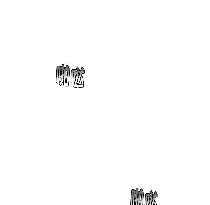 师兄漫画韩漫全集-1无删减无遮挡章节图片 