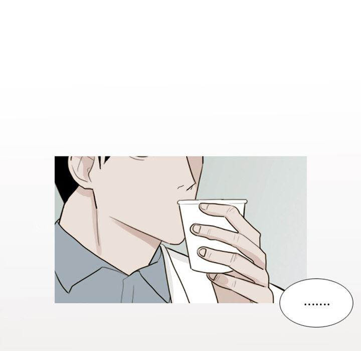 师兄漫画韩漫全集-1无删减无遮挡章节图片 