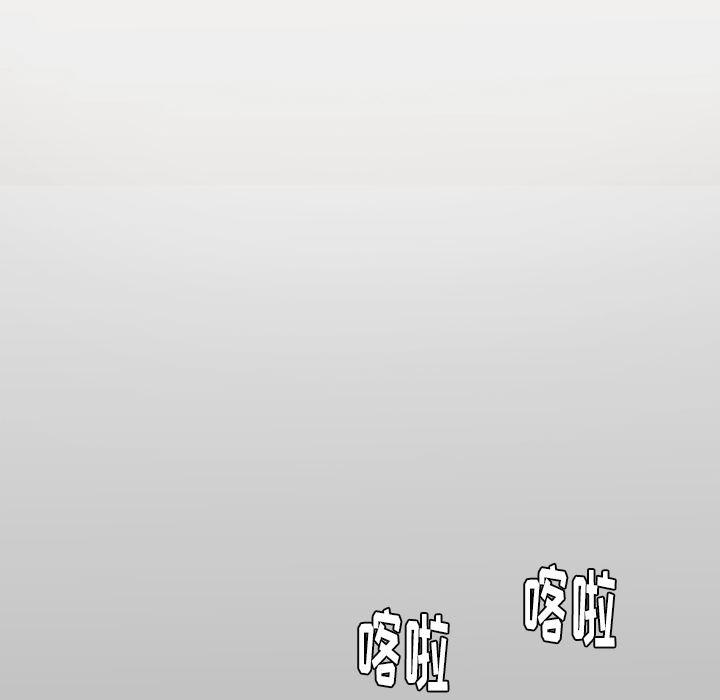 师兄漫画韩漫全集-1无删减无遮挡章节图片 