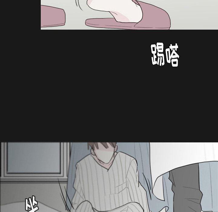 师兄漫画韩漫全集-1无删减无遮挡章节图片 