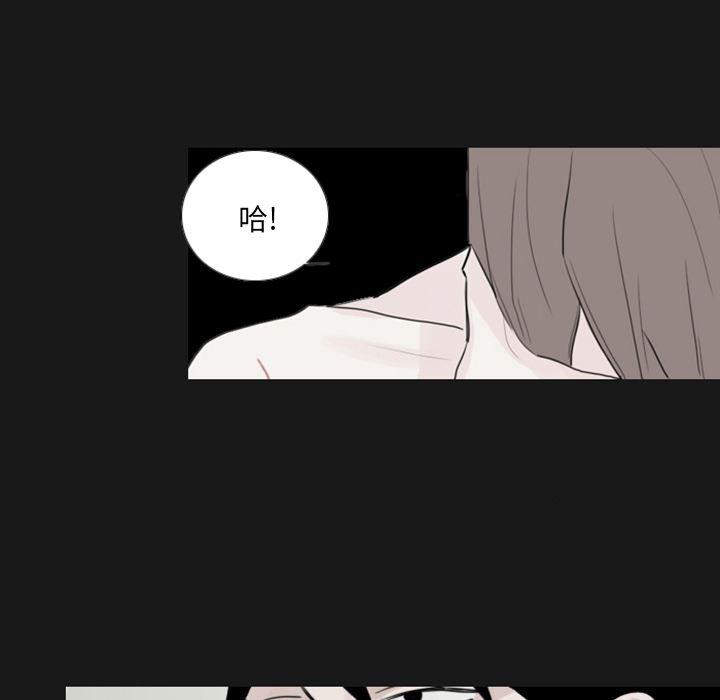 师兄漫画韩漫全集-1无删减无遮挡章节图片 