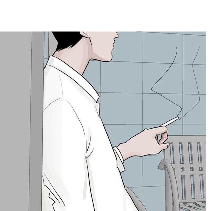 师兄漫画韩漫全集-2无删减无遮挡章节图片 
