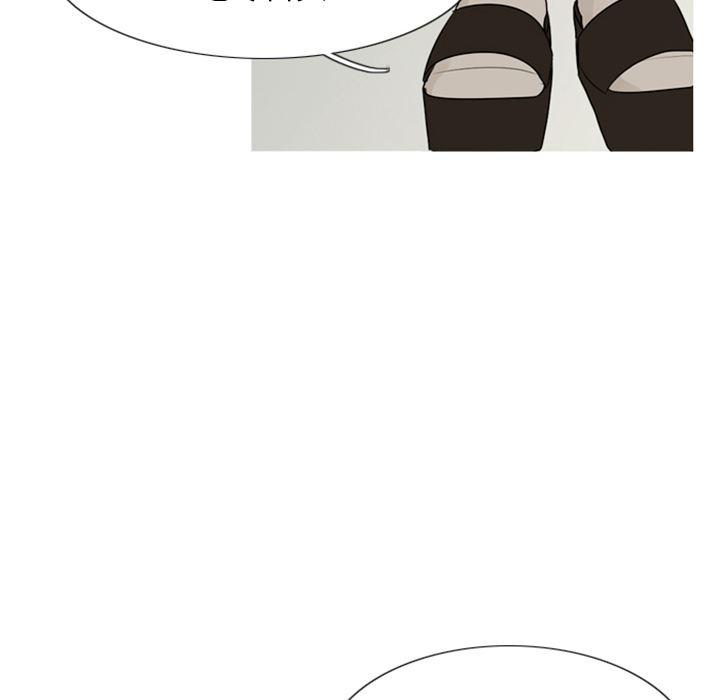 师兄漫画韩漫全集-2无删减无遮挡章节图片 