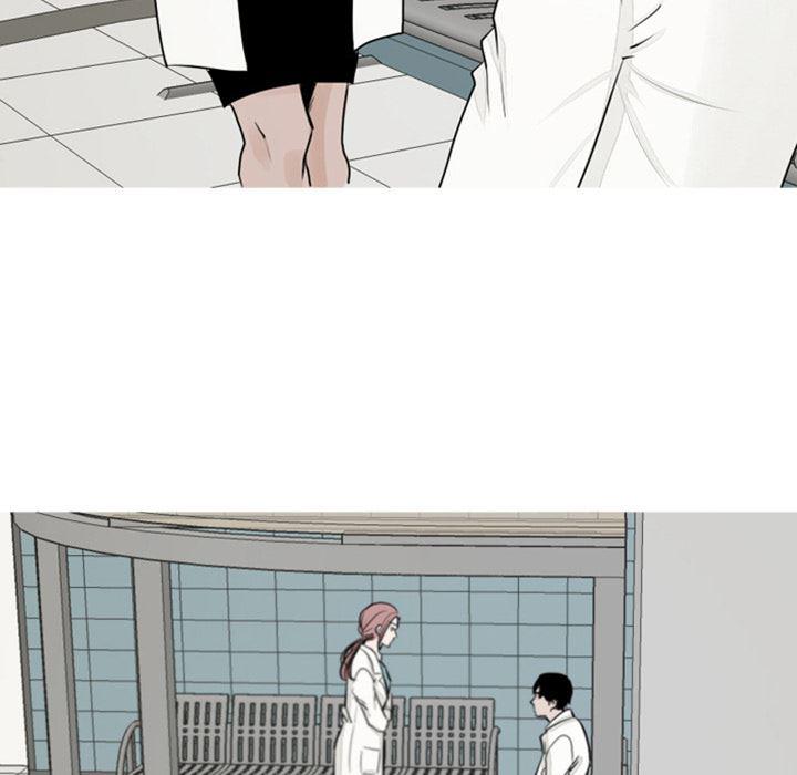 师兄漫画韩漫全集-2无删减无遮挡章节图片 