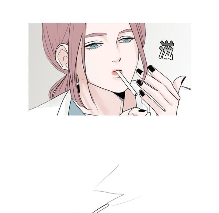 师兄漫画韩漫全集-2无删减无遮挡章节图片 