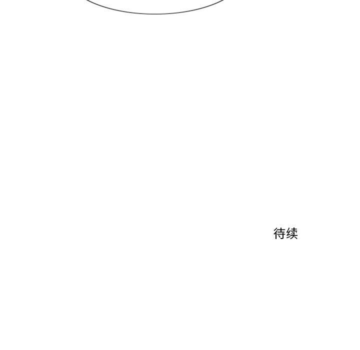 师兄漫画韩漫全集-2无删减无遮挡章节图片 