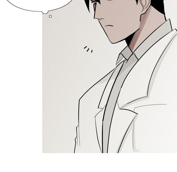 师兄漫画韩漫全集-3无删减无遮挡章节图片 