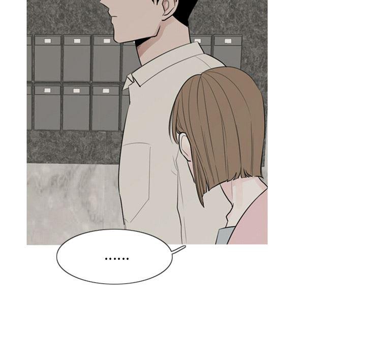 师兄漫画韩漫全集-3无删减无遮挡章节图片 