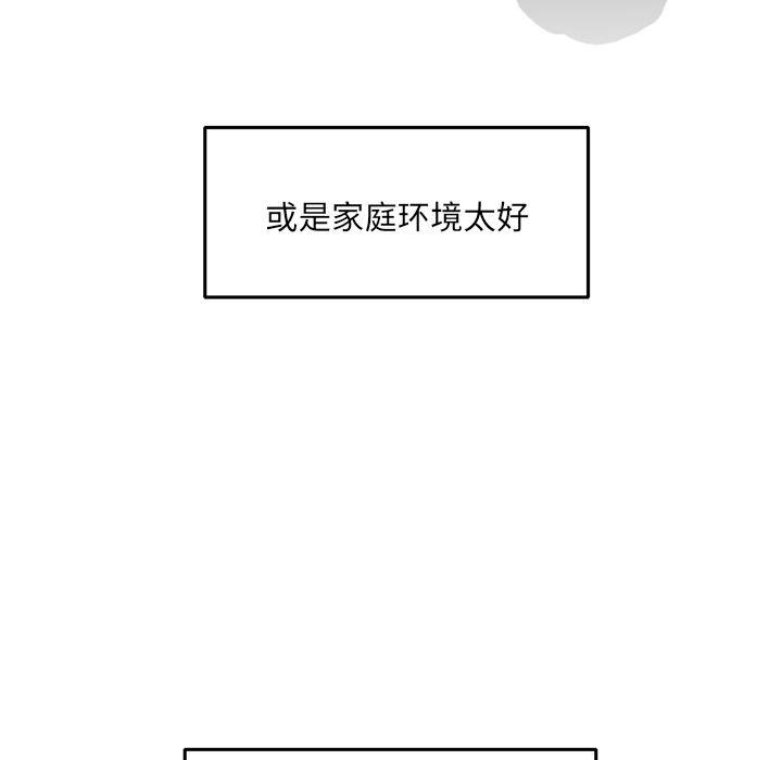 师兄漫画韩漫全集-3无删减无遮挡章节图片 