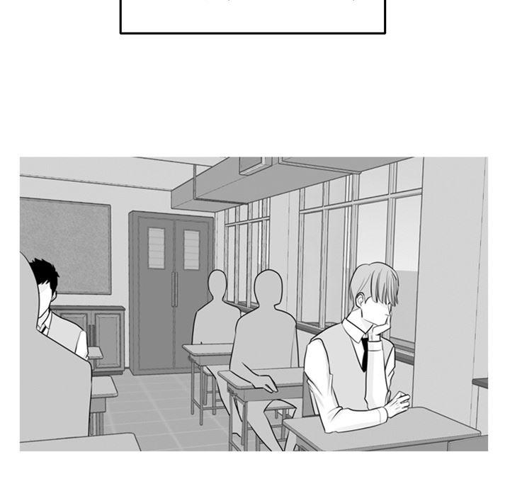 师兄漫画韩漫全集-3无删减无遮挡章节图片 