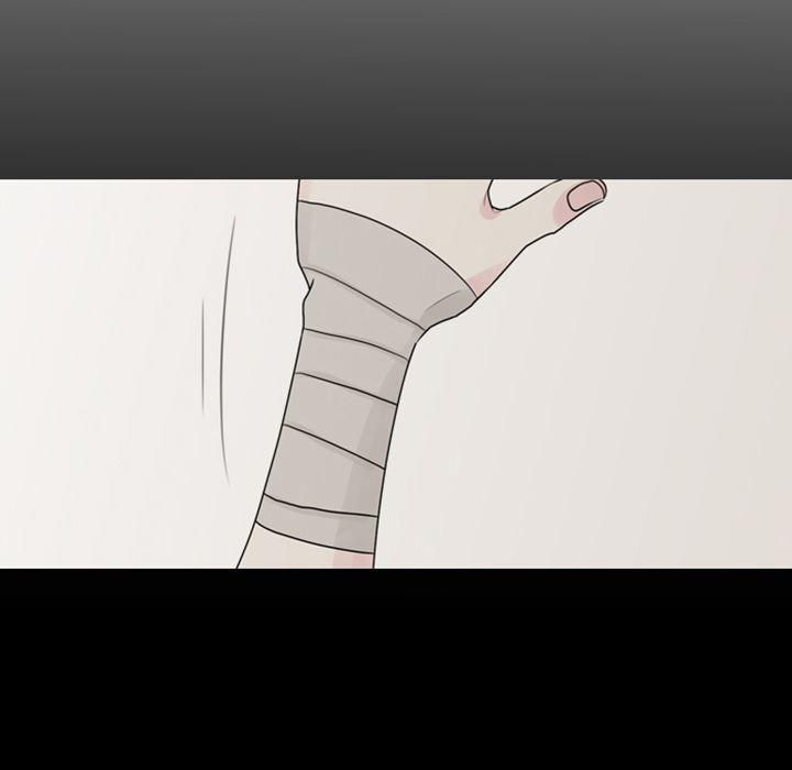 师兄漫画韩漫全集-3无删减无遮挡章节图片 