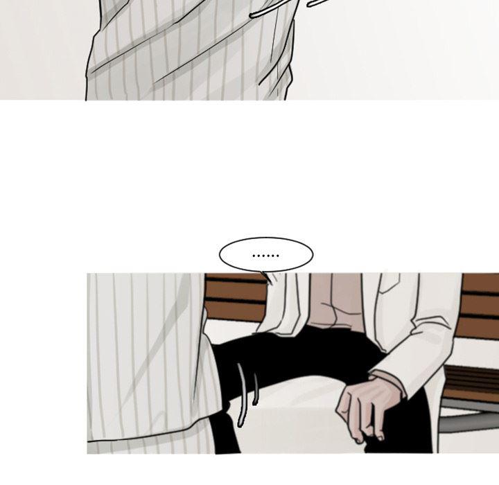 师兄漫画韩漫全集-4无删减无遮挡章节图片 