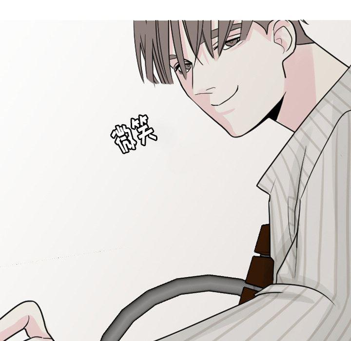 师兄漫画韩漫全集-4无删减无遮挡章节图片 