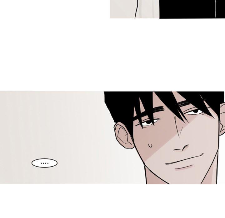 师兄漫画韩漫全集-4无删减无遮挡章节图片 