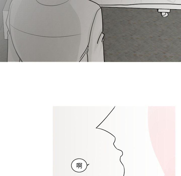 师兄漫画韩漫全集-4无删减无遮挡章节图片 