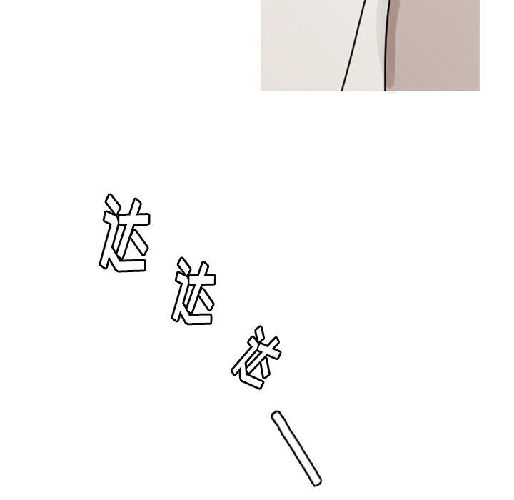 师兄漫画韩漫全集-4无删减无遮挡章节图片 