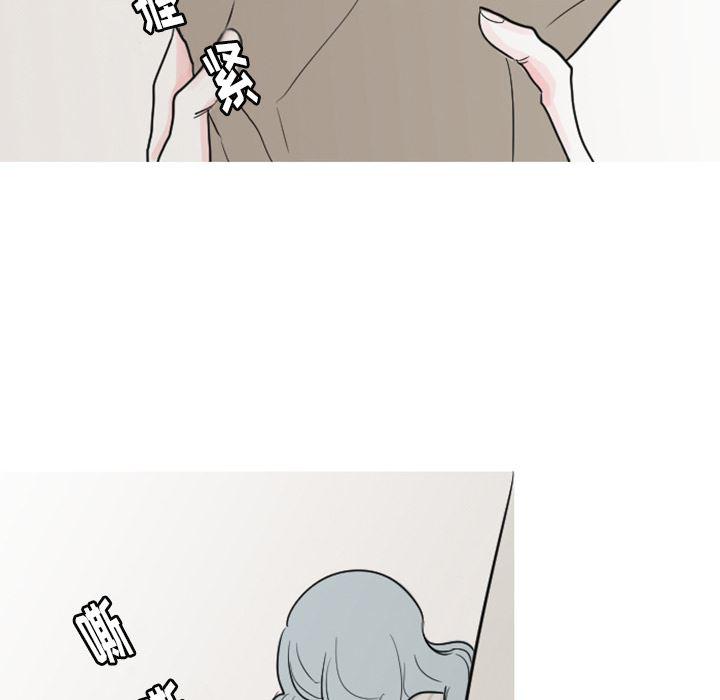 师兄漫画韩漫全集-4无删减无遮挡章节图片 