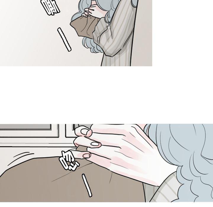 师兄漫画韩漫全集-4无删减无遮挡章节图片 