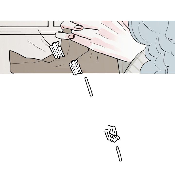 师兄漫画韩漫全集-4无删减无遮挡章节图片 