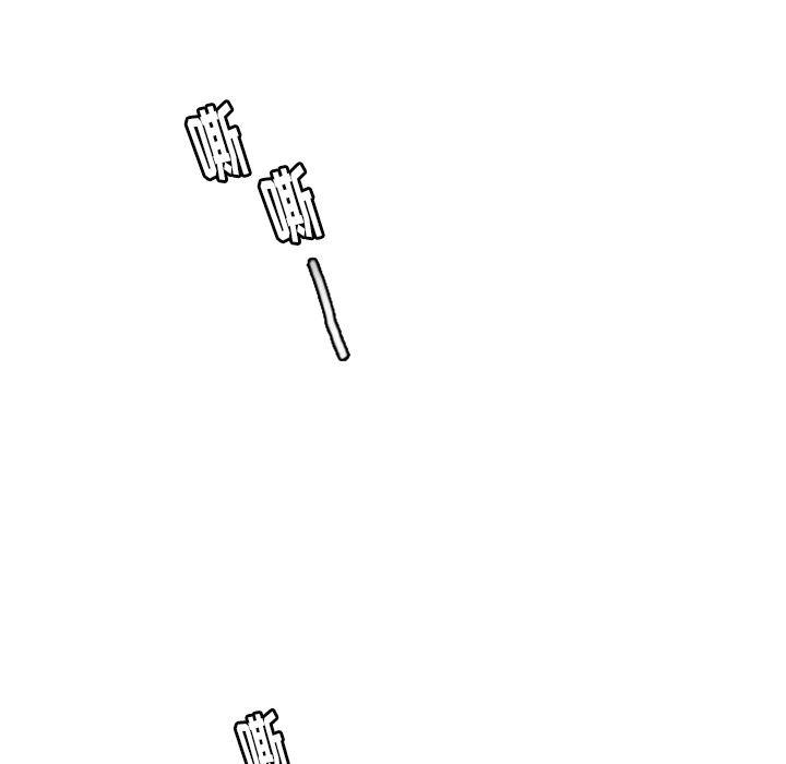 师兄漫画韩漫全集-4无删减无遮挡章节图片 