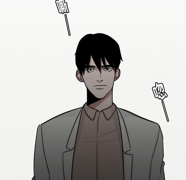 师兄漫画韩漫全集-4无删减无遮挡章节图片 