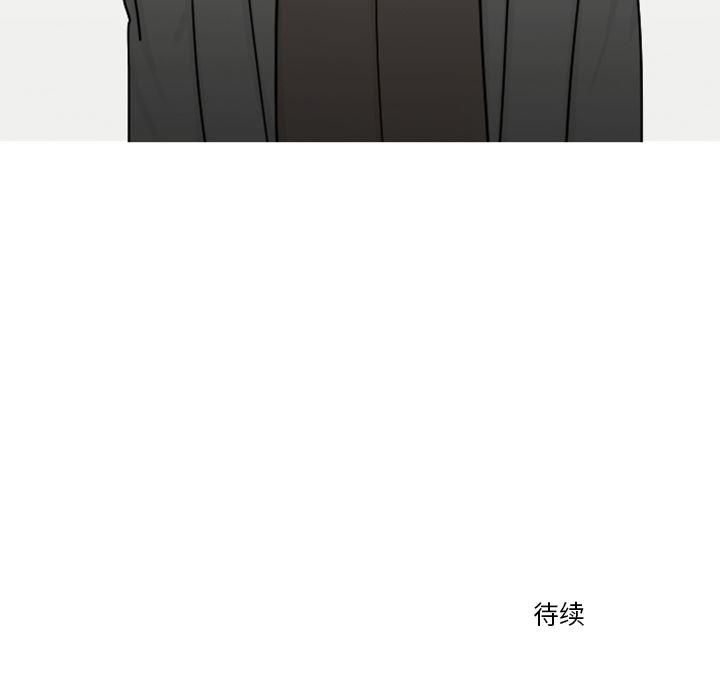 师兄漫画韩漫全集-4无删减无遮挡章节图片 