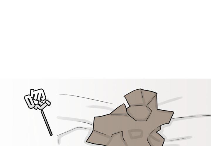 师兄漫画韩漫全集-5无删减无遮挡章节图片 