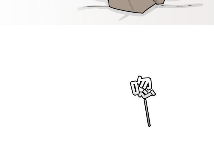 师兄漫画韩漫全集-5无删减无遮挡章节图片 