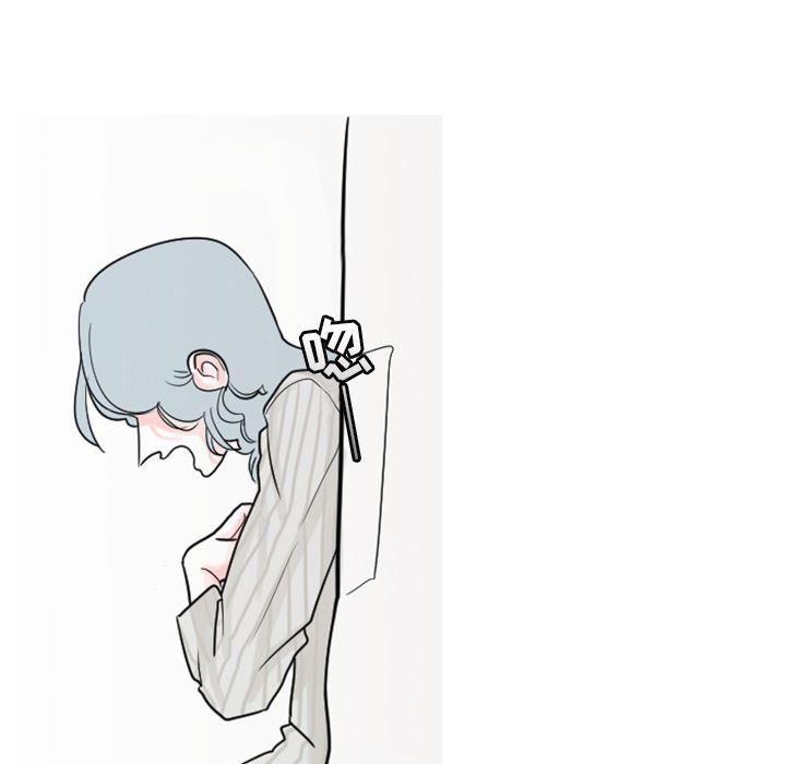 师兄漫画韩漫全集-5无删减无遮挡章节图片 