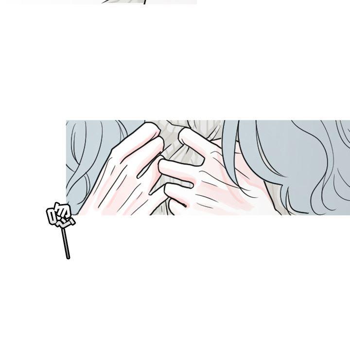 师兄漫画韩漫全集-5无删减无遮挡章节图片 