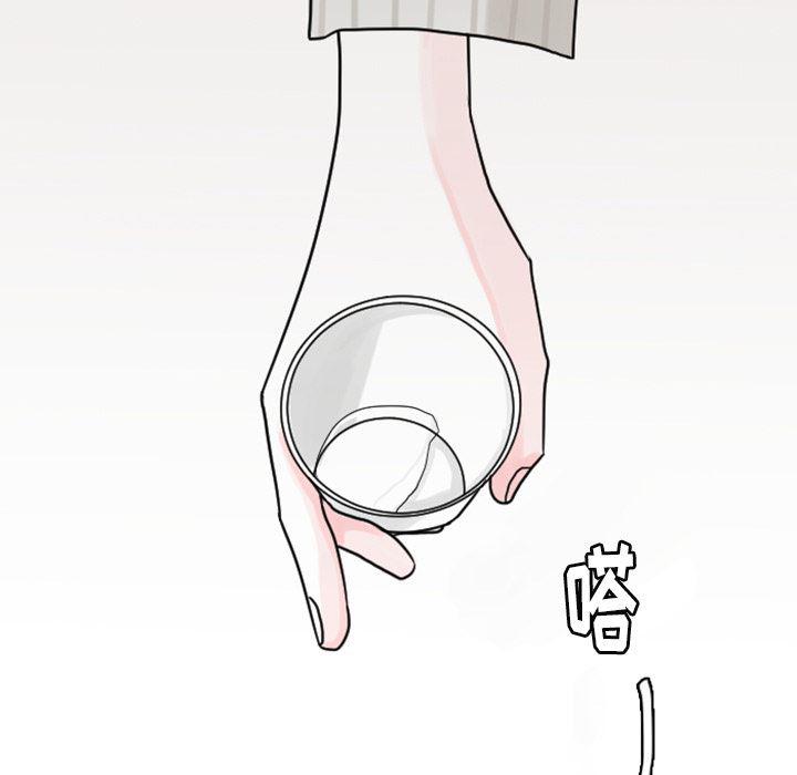 师兄漫画韩漫全集-5无删减无遮挡章节图片 
