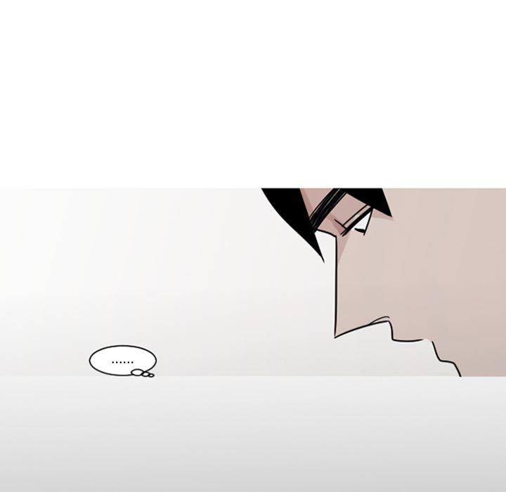 师兄漫画韩漫全集-5无删减无遮挡章节图片 