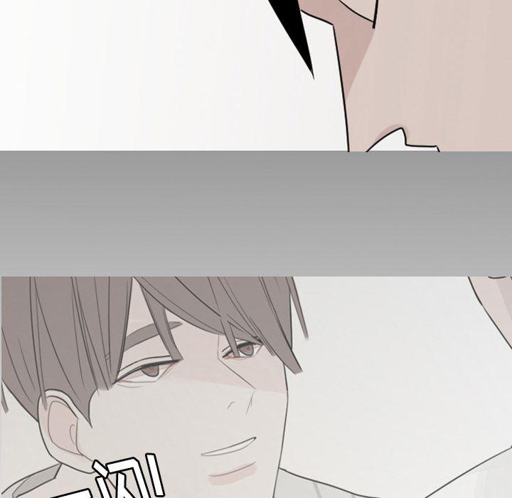 师兄漫画韩漫全集-5无删减无遮挡章节图片 