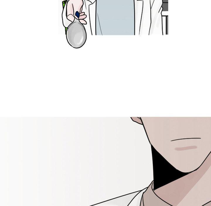 师兄漫画韩漫全集-5无删减无遮挡章节图片 