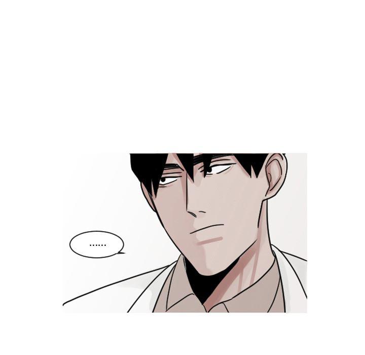 师兄漫画韩漫全集-5无删减无遮挡章节图片 