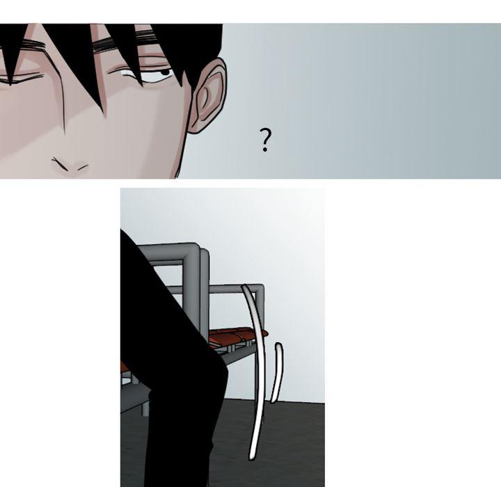 师兄漫画韩漫全集-5无删减无遮挡章节图片 